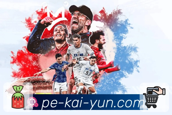 开云 Sports 官方视觉图